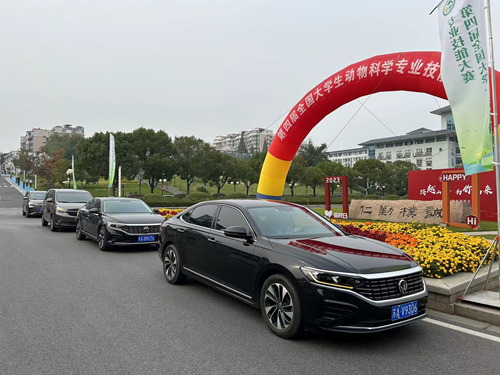 白鷺公司圓滿完成南京農業大學動科大賽交通保障任務 白鷺公司圓滿完成南京農業大學動科大賽交通保障任務